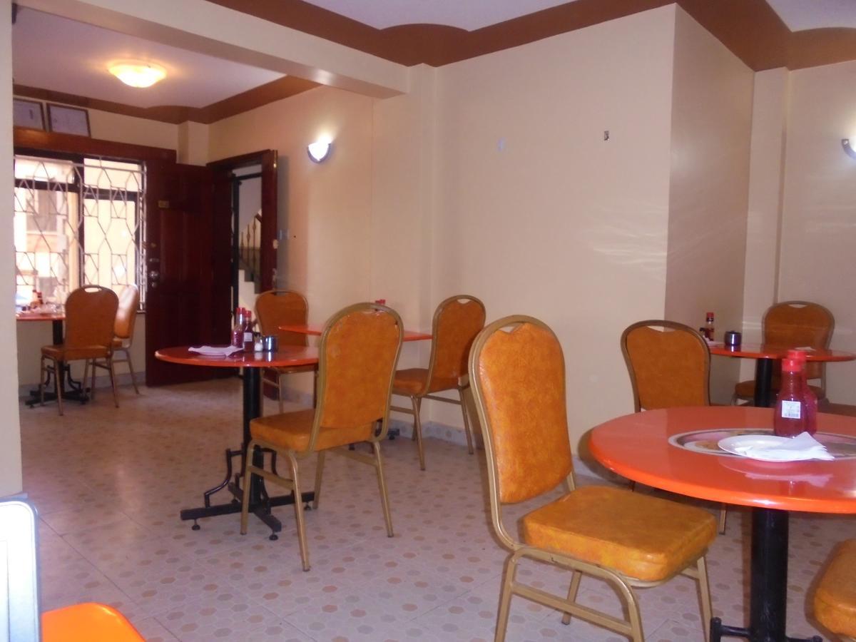 Upperhill Blueberry Hotel Найроби Екстериор снимка