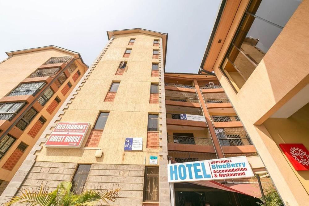 Upperhill Blueberry Hotel Найроби Екстериор снимка